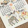Dekoratives Wandpapier 2027 Tier-Doodle-Kalender, Niedliche handgezeichnete Illustration Hängender Planer mit zweimonatigem Zeitplan-Organisator Baumwollschnur,