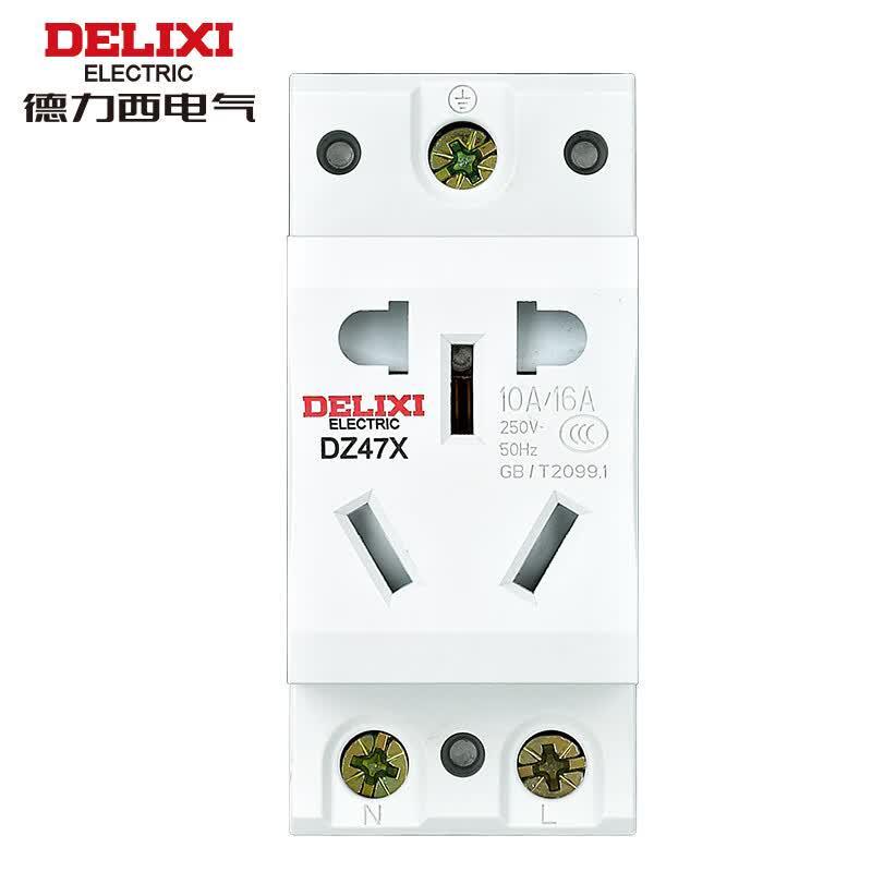 DELIXI Electric DZ47X Modular 5-Hole Socket