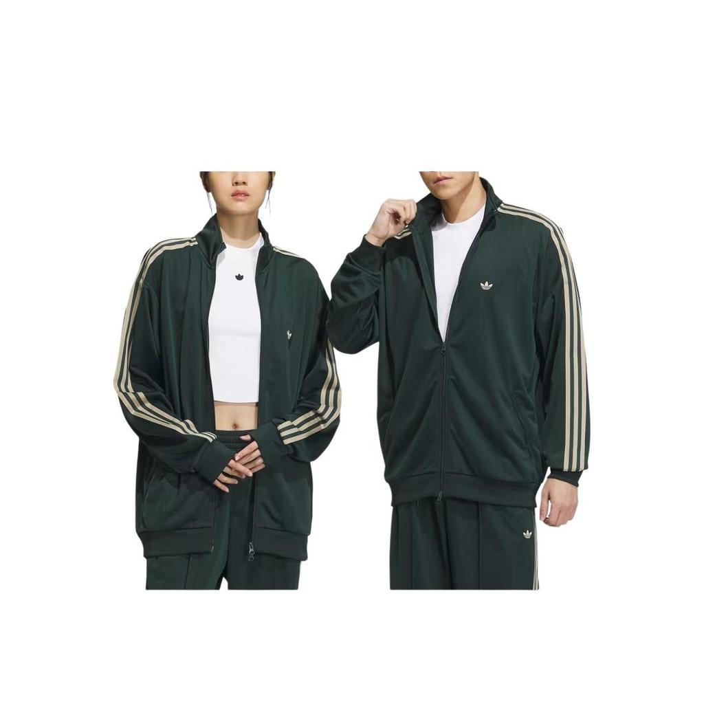adidas Originals Striped Print Zip-Up Stand Collar Jacket Unisex Outerwear Green IN1001