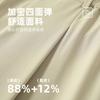 New Drape High Waist and Thin Casual Pants Quick-drying Breathable Straight Trousers Loose Wide-leg Suit Pants Women