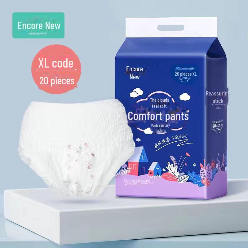 Encore Maternity Adult Care Sleep Pants - Safe, Extended Night Use Sanitary Napkins