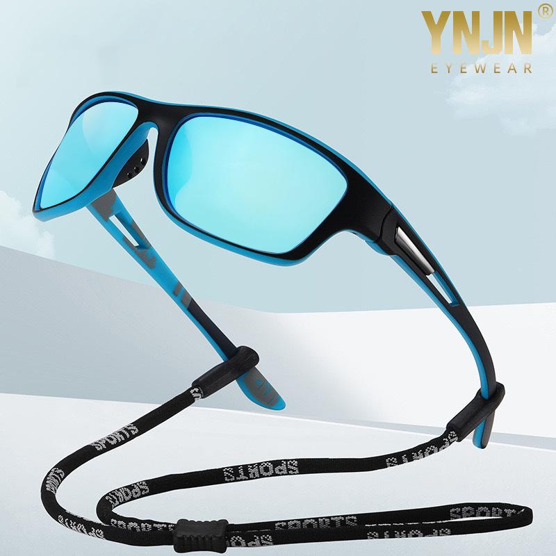 

Sports sunglasses with sports lanyard