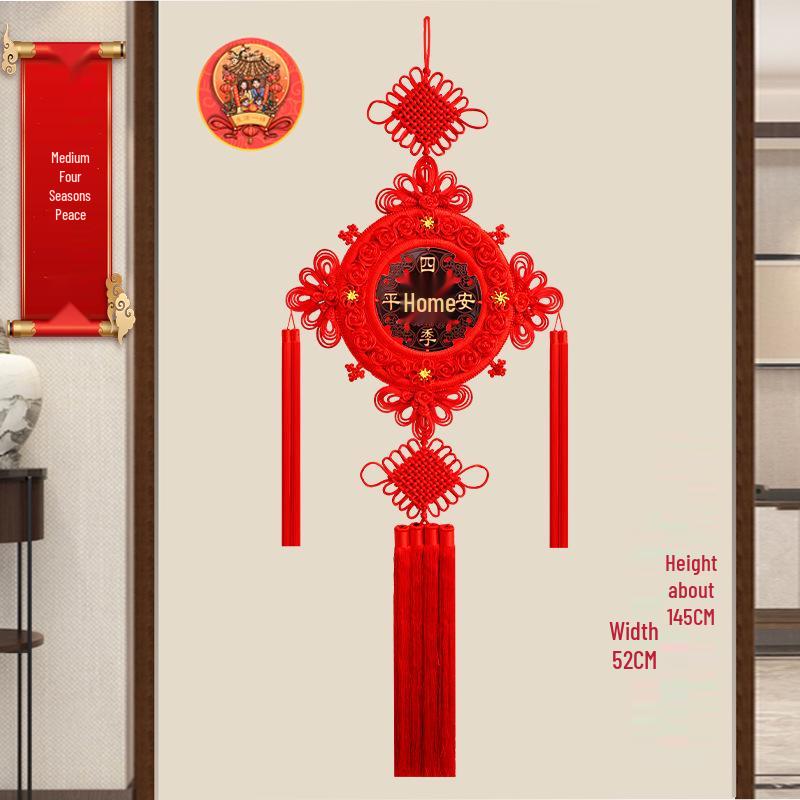 Large Chinese Knot Pendant - Fu Character Ornament for Living Room, Foyer & Entrance, New Year Decoration