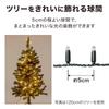 Takasho Garden Irodori Premium 80 Star Champagne Approximately 6m Light, Classic, Bulbs, Platinum, Gold, Long, Waterproof, 6-Hour Timer, Resin,