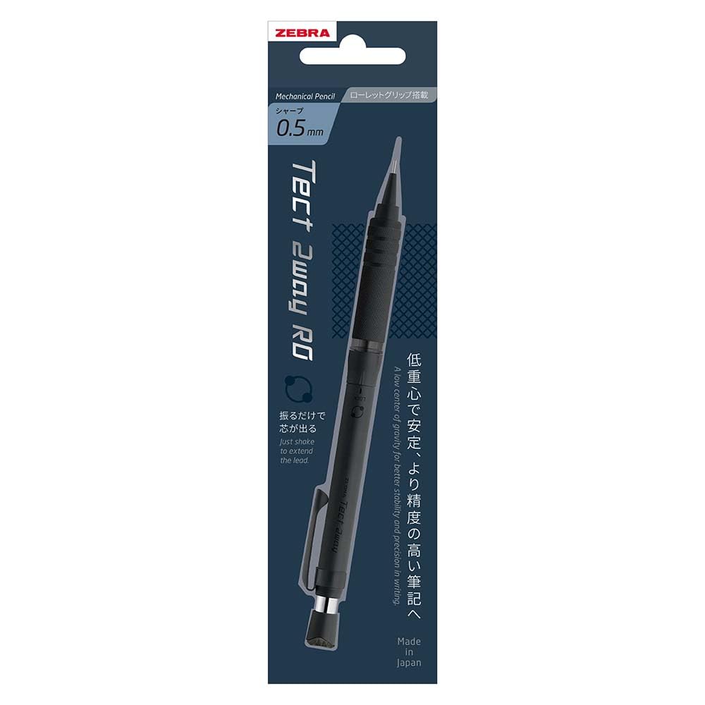 Zebra Mechanical Tect Dark Gerändelter Bleistift, 2-Wege RO, 0,5 mm, Schwarz, Modell, P-MA141-DBK