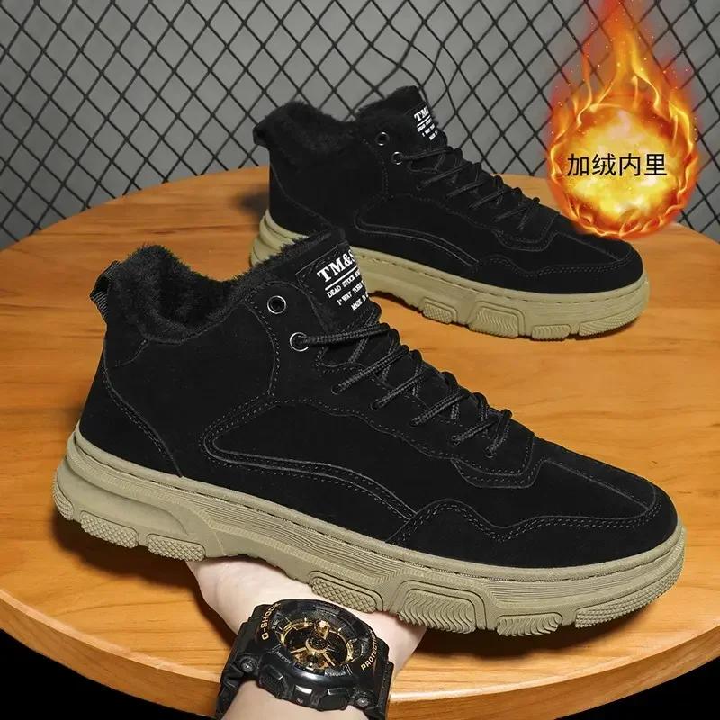 Fashion 2024 New Men's Winter Boots Plush Snow Shoes Men's Ankle Boots Warm Thick Soled Shoes Denim High Top Casual Hiking Boots