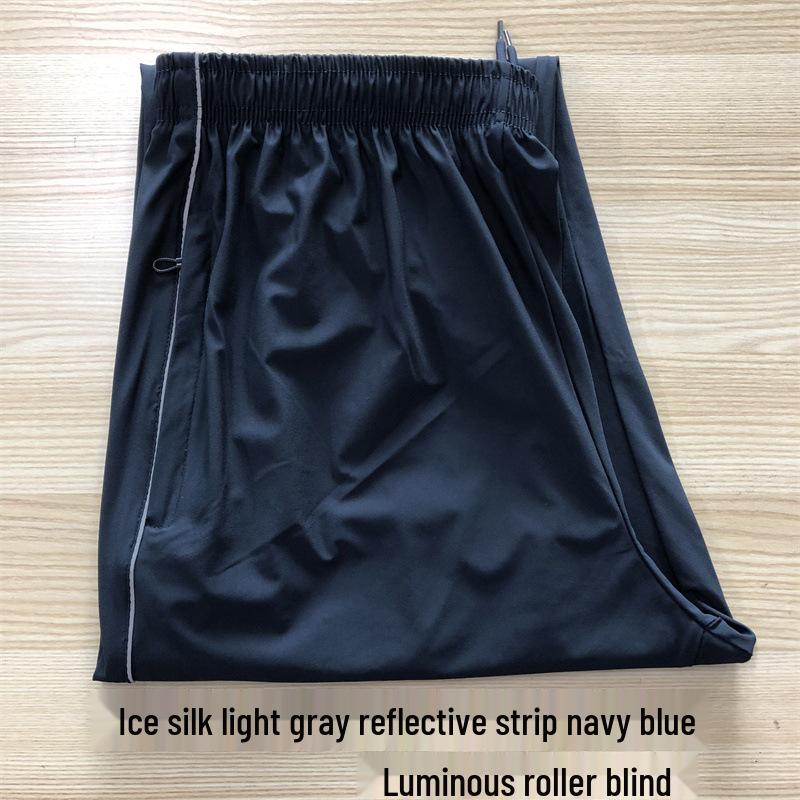 Navy Blue Ultra-Thin School Uniform Pants with Two White Stripes for Students