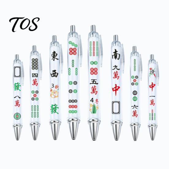 Decorative Pen with Good Luck 8 Pcs Ballpoint Pens, Chinese Mahjong Retractable Rolling Ball Fine Point Pattern Smooth Writing Gel Ink Pen, Gifts for 8pcs