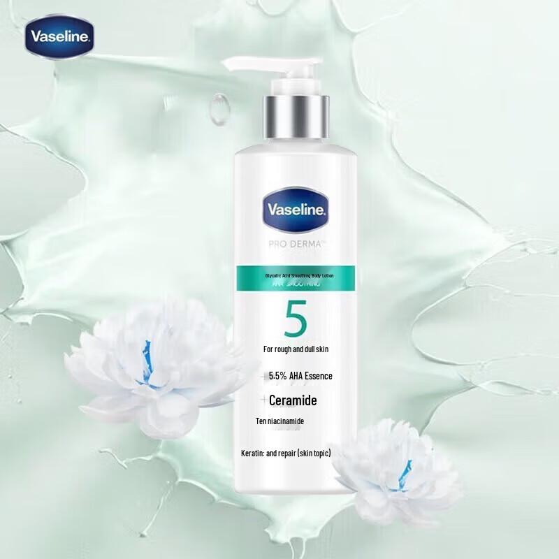 Vaseline Fruit Acid Smooth Body Lotion