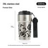 Carote Insulated Stainless Steel Dual-Drink Tumbler