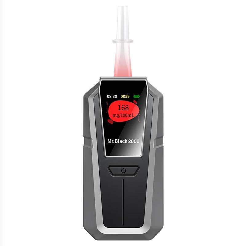 Xinkedun High-Precision Alcohol Tester