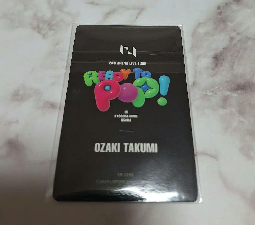 [USED] INI Takumi Ozaki Trading Card