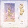 Butterfly Orbit Metal Bookmark Elegant Hollow-Out Butterfly Shape Page Clipper for Students Reading Vintage Book Accessories