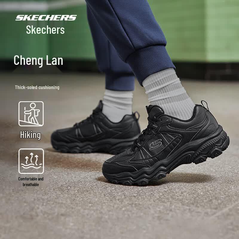 

Skechers Men s Chenglan Outdoor Retro Casual Shoes 237692 US 9 / EU 42