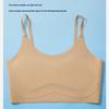 Seamless Lifting Camisole Underwear for Women: Skin-Friendly, Breathable, Comfortable, Fixed Cups, No Show-Through Sports Bra for Young Girls.