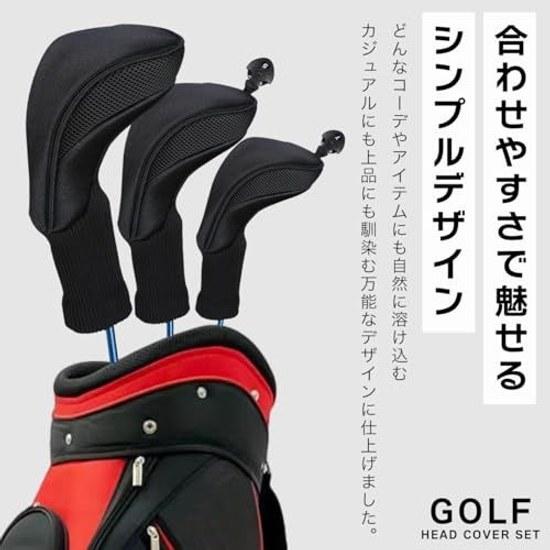 Sulanx Golf Head Cover Set Driver Fairway Wood Utility Single 3-Piece 4-Piece 5-Piece