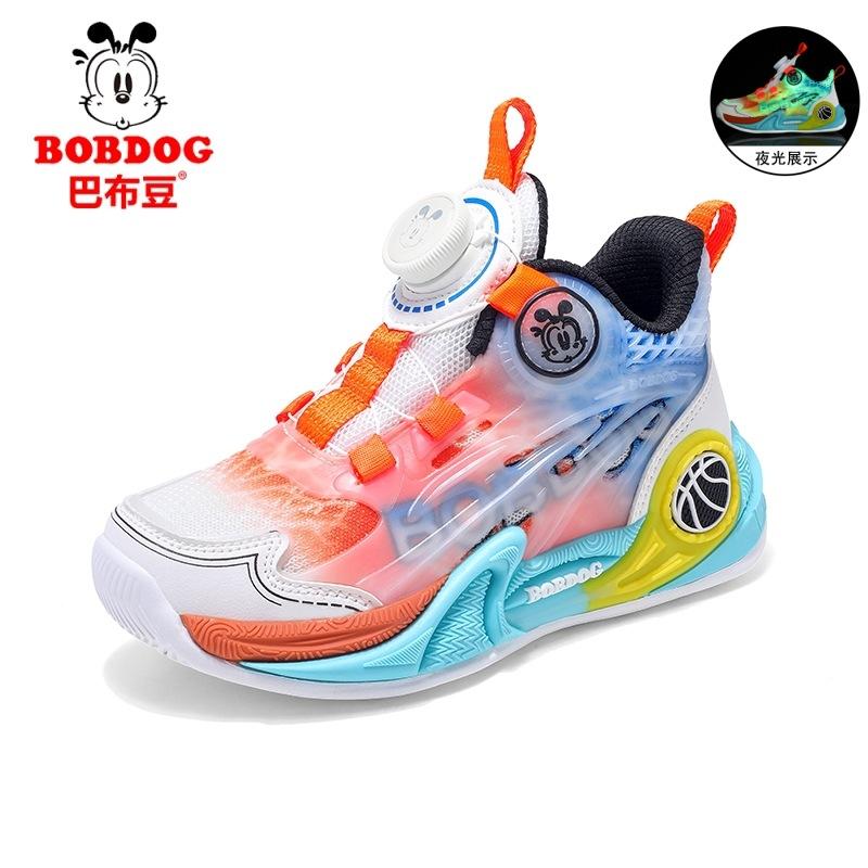 Babu Bean Classmate Boys Sneakers Autumn Mesh Breathable Sneakers Medium Older Boys Running Shoes Casual Shoes