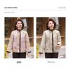 2025 New Style Winter Velvet Cotton Jacket for Middle-Aged & Elderly Women: Short, National & New Chinese Style.