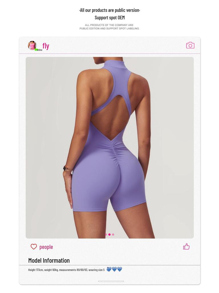 Women's Spring High-Intensity Sports Yoga Bodysuit - Beautiful Back, Hip-Lifting, Tight-Fitting with Zipper