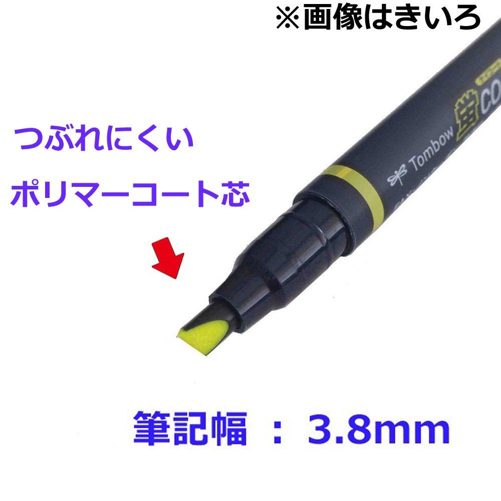 Tombow Pencil Fluorescent Kei Coat Yamabuki Yellow Pen Polymer Coated Single 10 Pen, 80, (Strong Tip! Core), Type, Pens, WA-SC99-10P