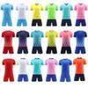 Sweat-Absorbing And Breathable Football Jersey Set, Adult Children'S Football Training Jersey, Student Competition Jersey Diy Running Jersey