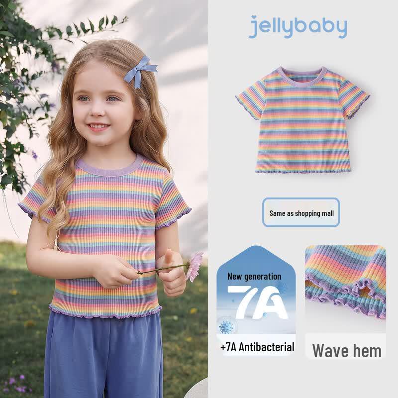 JELLYBABY 7A Antibacterial Striped Girls  Short-Sleeve T-shirt 110