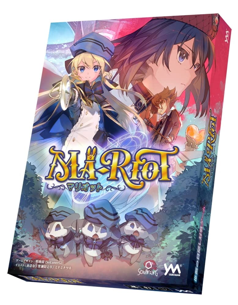 

Yanoman Magic Sports Fantasy Guessing Blindfold Battle Board Game Игра Sora Akeji Hotori Tsuki Minami & [Marriott] Design (SoLunerG) Иллюстрации