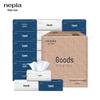 Nepia Rong Pin 3-Ply Facial Tissues