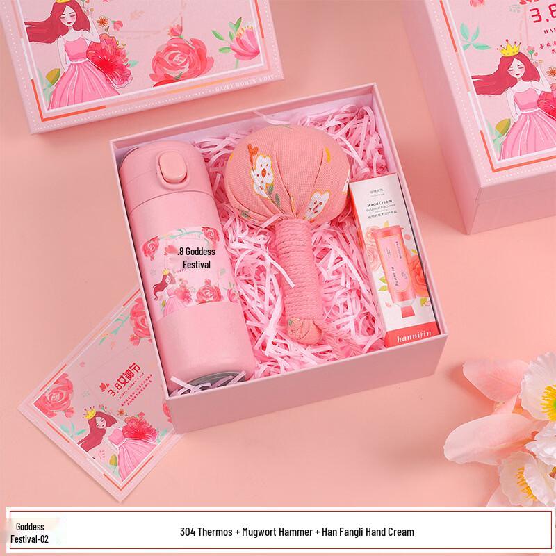Women s Day Gift Set with Insulated Tumbler, Massager & Hand Cream