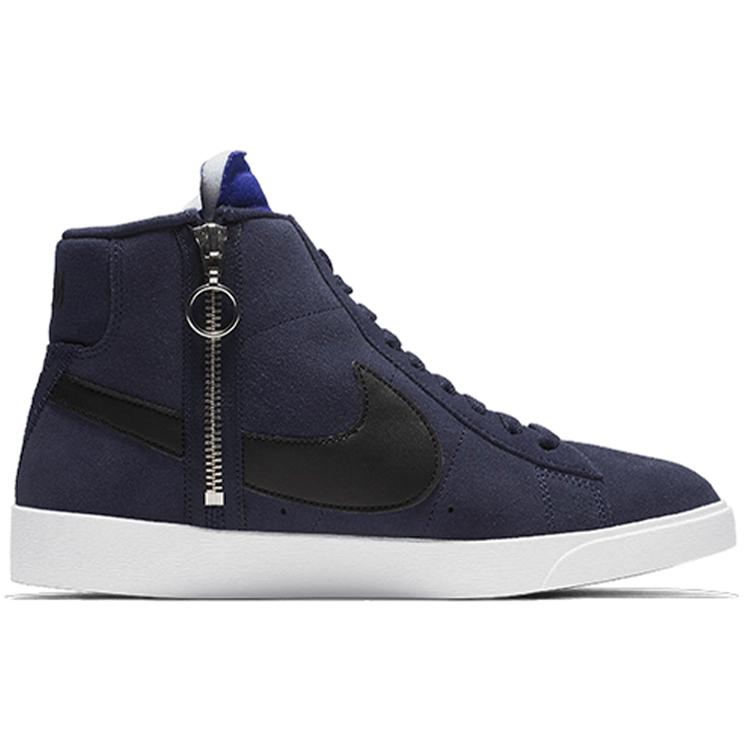 New Nike Blazer Mid Rebel XX Deep Royal Blue Women's BQ4022-401