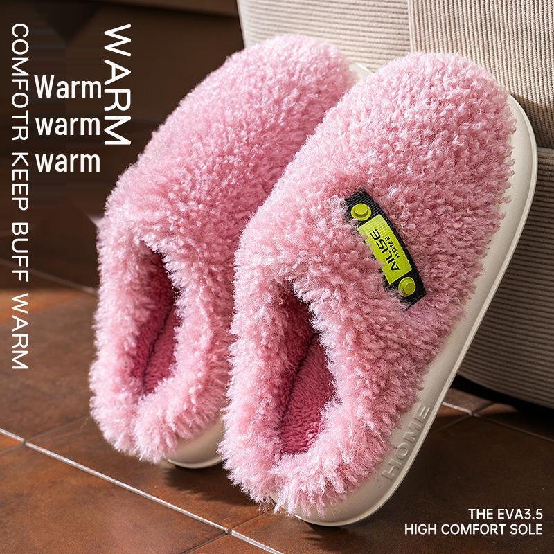 Women's Fleece-Lined Thick-Soled Cotton Slippers - Non-Slip, Warm, Soft-Soled for Autumn/Winter 2025