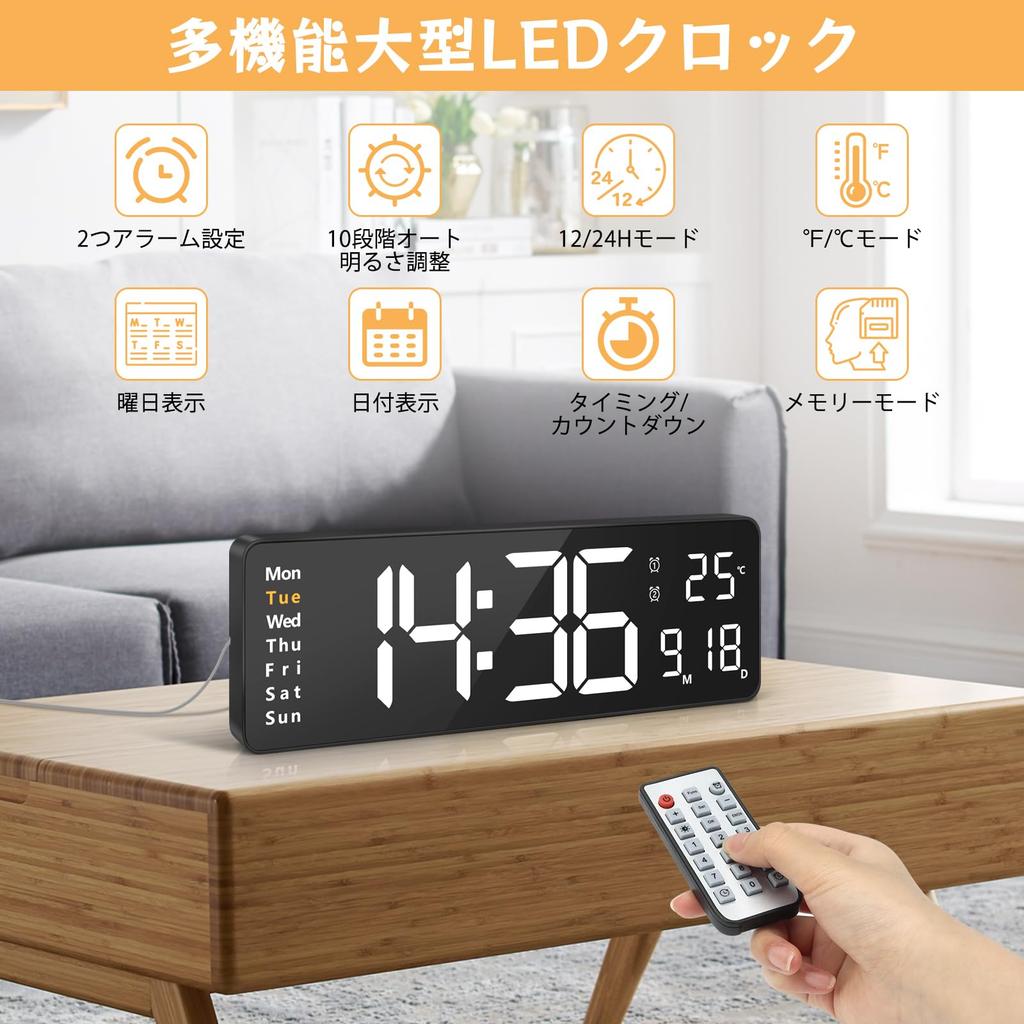 Digitale Uhr Wanduhr Groß 16 Zoll LED Uhr Wecker Große Ziffern Dimmbares Display Fernbedienung Energiesparend USB-Anschluss Wohnzimmer