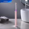 Skyworth BG31 Sonic Electric Toothbrush