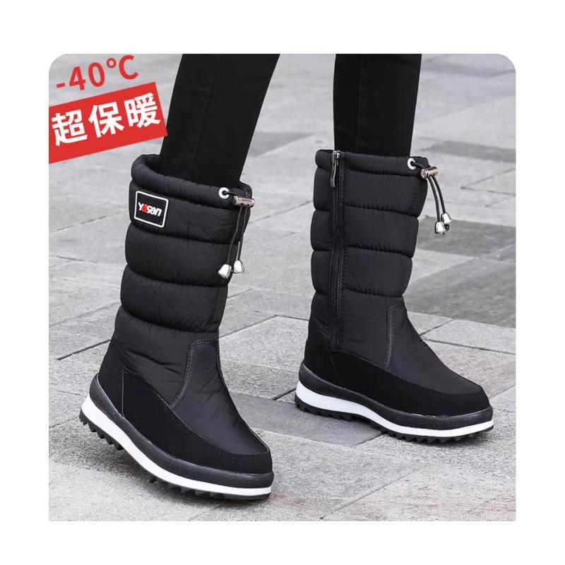 Dame Vinter Pels En Vattert Vanntett Stoff Koselig Sideglidelås Varm Kald Lettvekt Vandring Vanntett Sklisikker Snøstøvler
