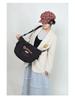 Korean Trendy Canvas Messenger Bag: Large Capacity for Women & Men, Sports Style