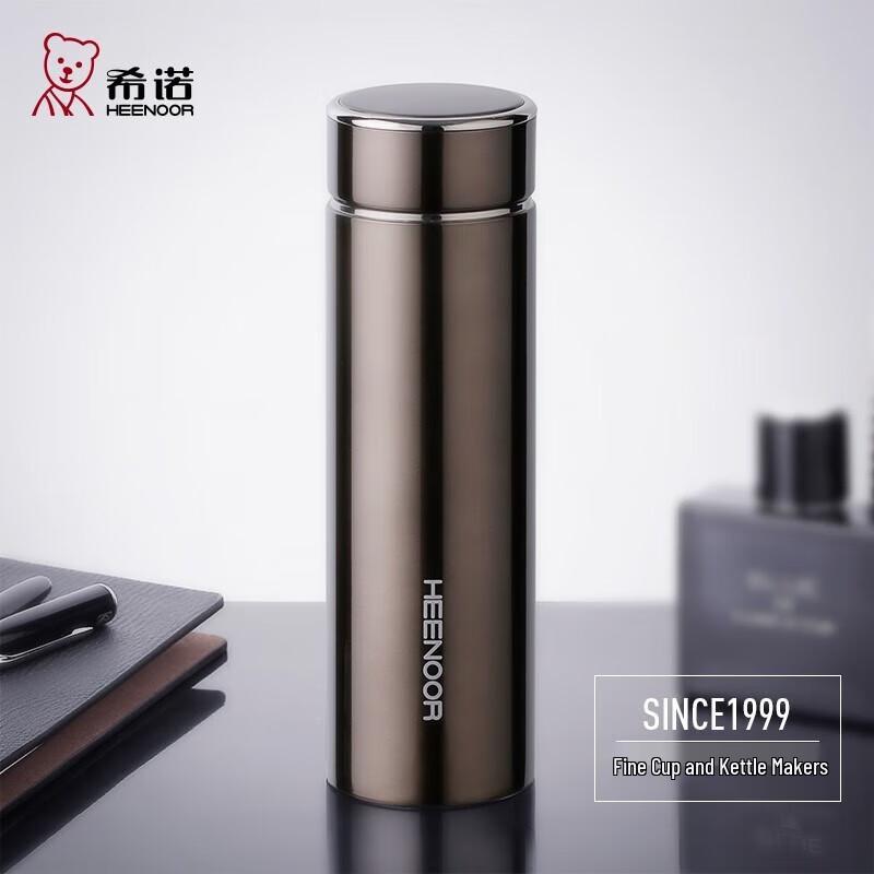 Xinuo 304 Stainless Steel Vacuum Travel Mug