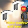 New Solar Wall Light, Smart Human Body Sensing LED Lamp, Waterproof Outdoor Courtyard Garden Decoration Lighting