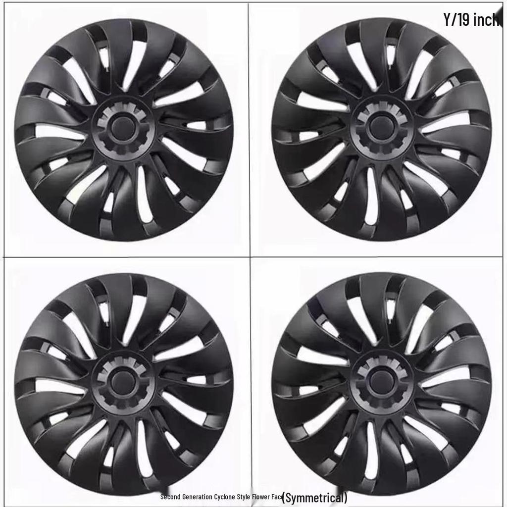 Tesla Model Y 19" Wheel Covers - Full Edge Wrap, Scratch-Resistant, Guanqin