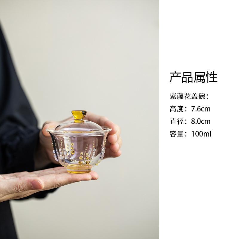 100ml Relief Wisteria Flower Glass Gaiwan Vintage Tea Tureen Tea Bowl With Lid Kit Tea Brewing Cover Bowl Tea Services Craft