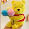 Bär Pooh Luftballon Plüschtiere Stoffpuppe Tier Cartoon Tiere Weihnachten Geschenke