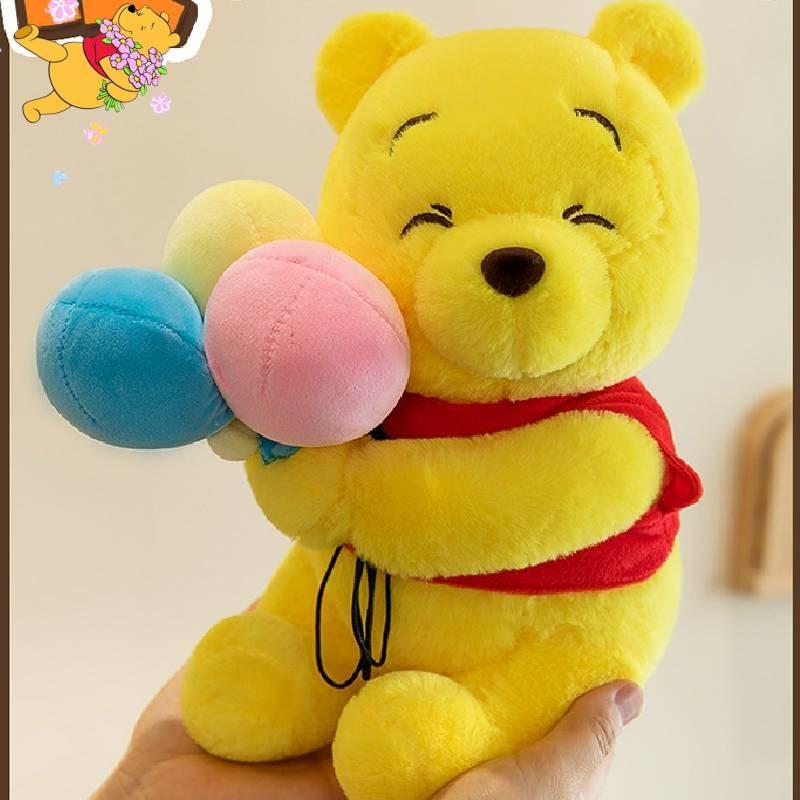 Bär Pooh Luftballon Plüschtiere Stoffpuppe Tier Cartoon Tiere Weihnachten Geschenke