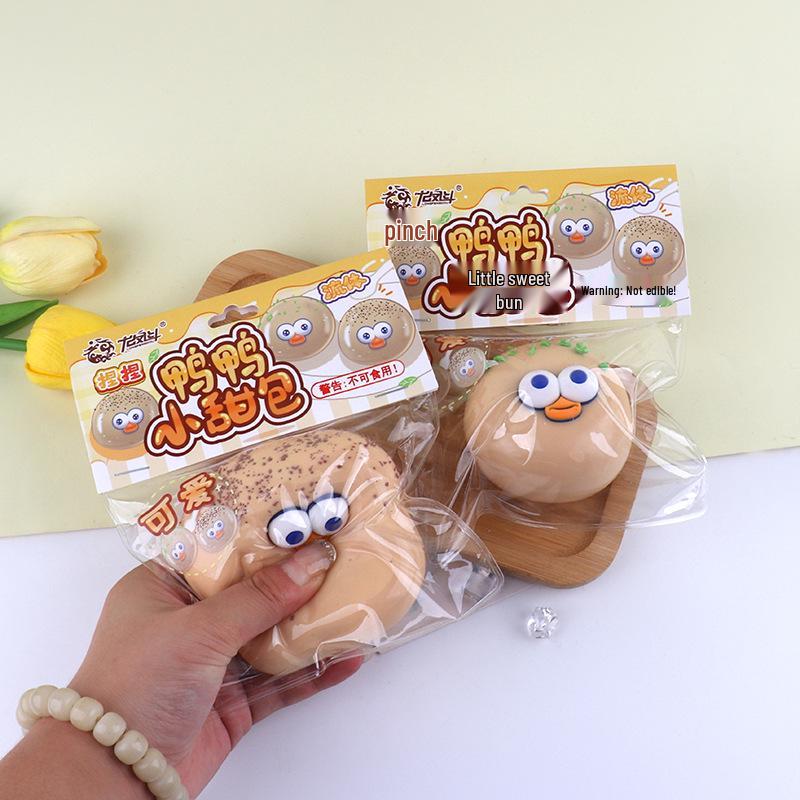 Creative Kids' Stress Relief Duck Bun Squishy Toy - Fun Sensory Gift