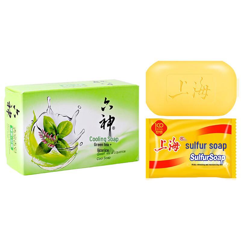 Assorted Medicated Soaps Set