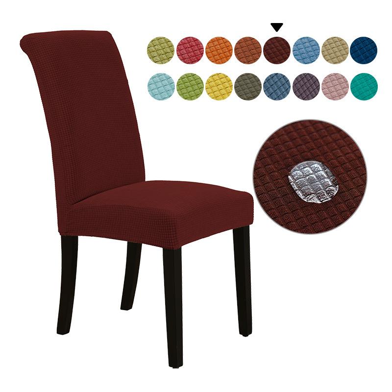Чехол на стул утолщенный водонепроницаемый эластичный чехол на стул для столовой на все времена универсальный чехол на стул для столовой простой бытовой красный 798₽