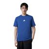 Adidas Logo Round Neck Short Sleeve T-Shirt Men Tops Dark-Blue JE6399