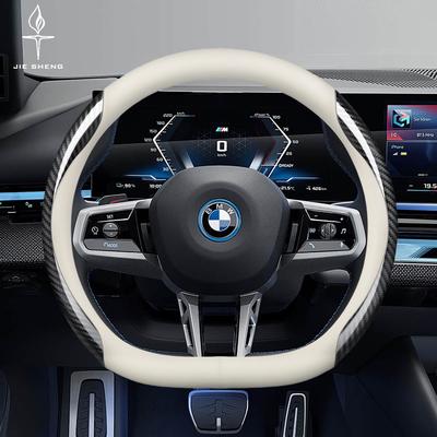 Auto Kohlefaser Leder Lenkradabdeckung für BMW M M2 M3 M4 M5 G20 G30 G42 E60 E90 E93 F10 F20 F30 F34 X1 X2 X3 X4 X5 X6 X7