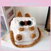 Plush Capybara Backpack Shoulder Bag With Adjustable Shoulder Straps