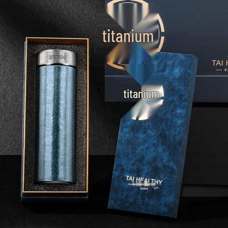 BTSM Small Ice Flower Titanium Insulated Thermos