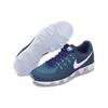 Nike Air Max Tailwind 8 'Navy' 805941-406