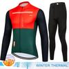 Men Winter Fleece Thermal Jacket MTB Bicycle Clothing Long Sleeve Cycling Jerseys Set Ciclismo Outdoor Warm Cothes Pants
